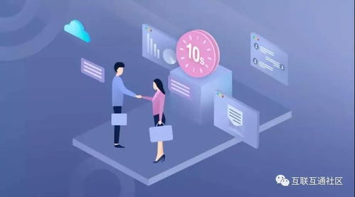 区块链 各行业应用案例 建议收藏